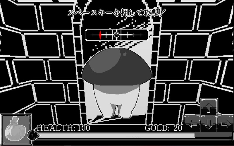 Screenshot 4 from Monster Girl Labyrinth
