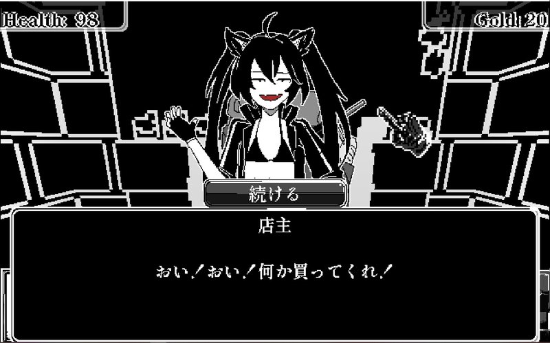 Screenshot 5 from Monster Girl Labyrinth
