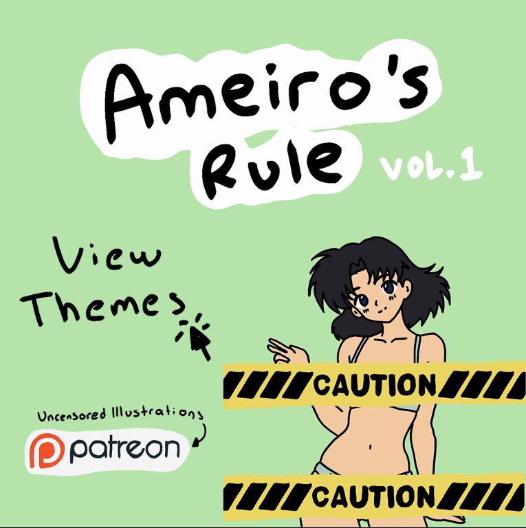 Screenshot 1 from Ameiro's Rule vol.1