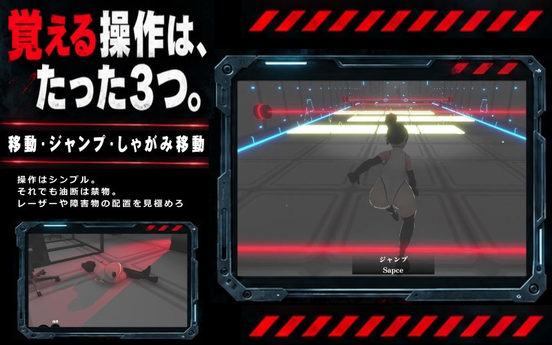 Screenshot 2 from Maze Learning