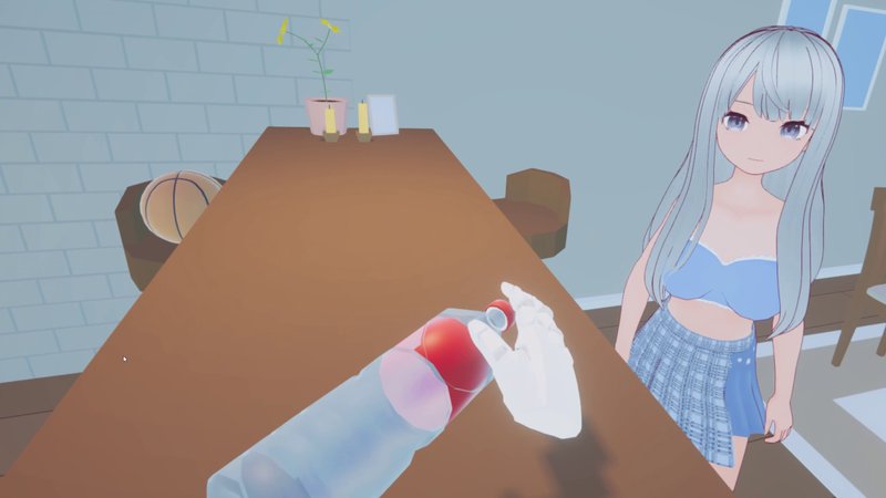 Screenshot 5 from Dare To Lust VR