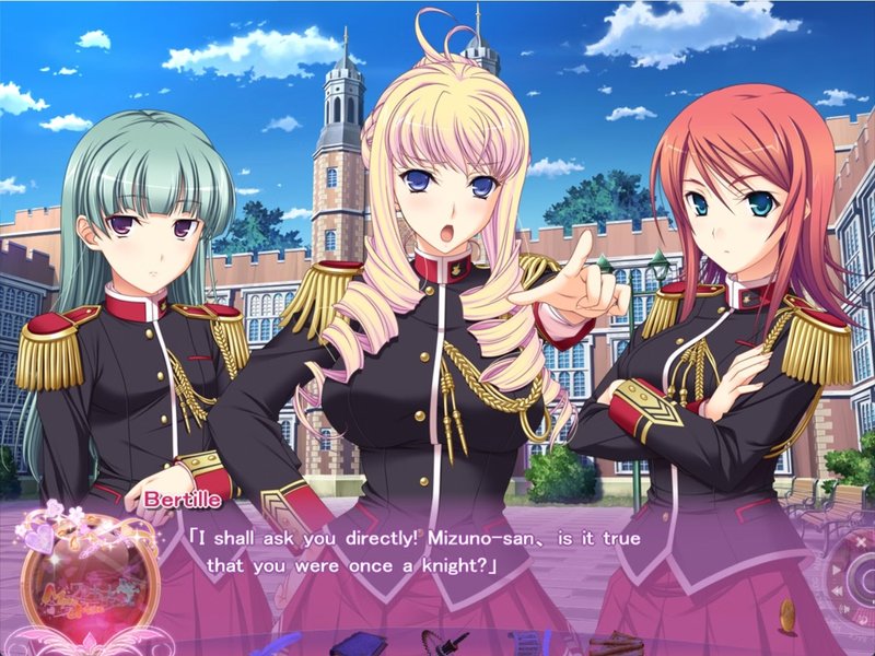 Screenshot 8 from Walkure Romanze More&More
