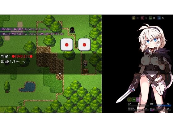 Скриншот 5 из игры «Солти - повелитель магического меча и ловушечное подземелье»