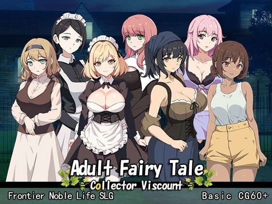 Adult Fairy Tale: Collector Viscount