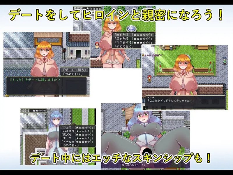 Screenshot 2 from Oriens
