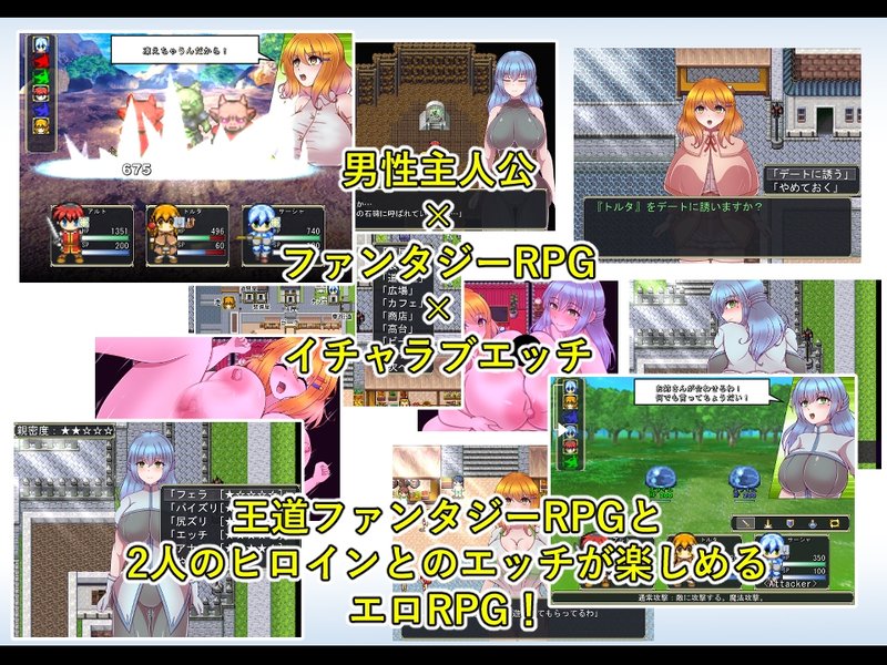 Screenshot 8 from Oriens