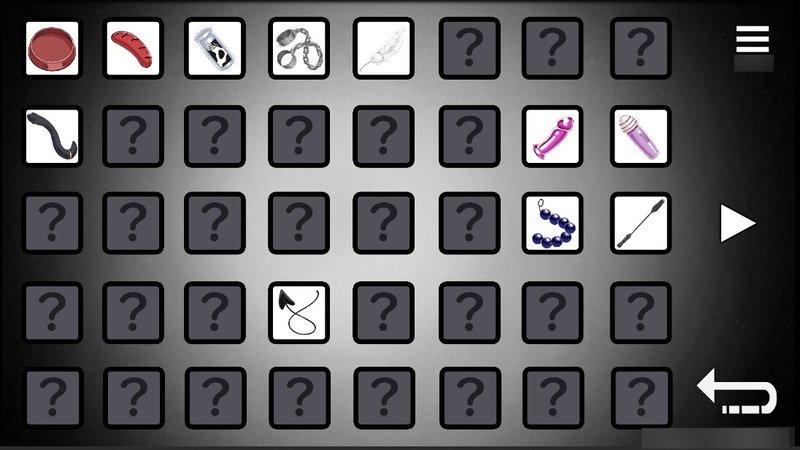 Screenshot 2 from Boxed Daughter Animation