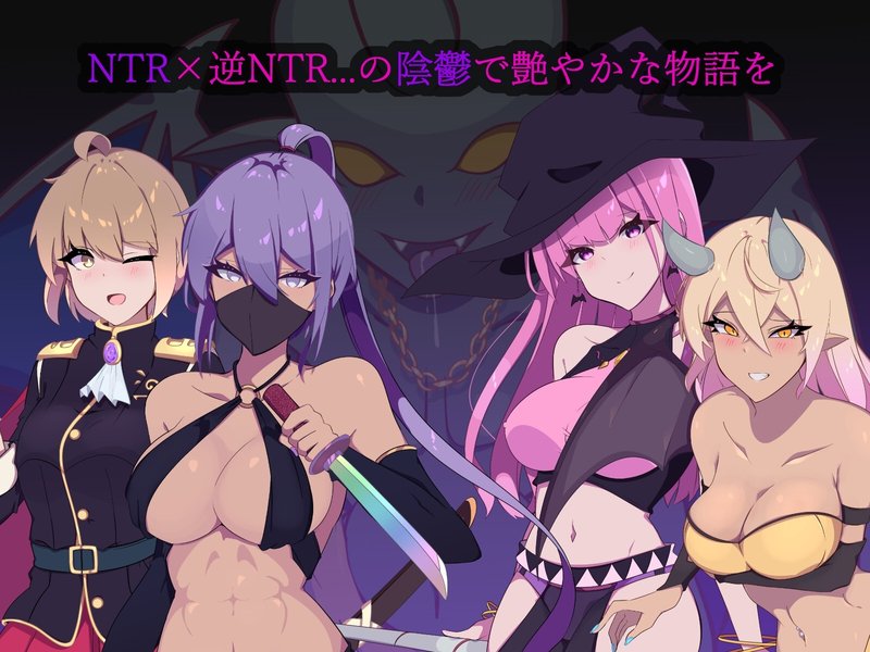 Screenshot 2 from Mirage Rebellion