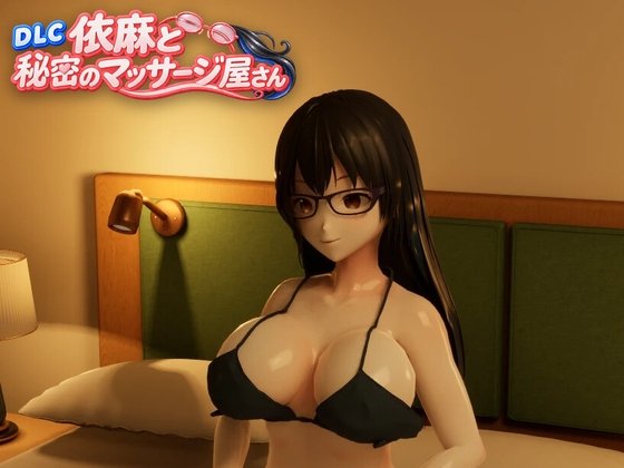 Masai's Secret Massage Parlor DLC: The Hidden Masochistic Sister