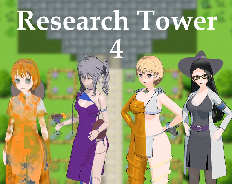 Research Tower 4