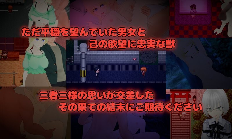 Screenshot 9 from Unchaste: Sheltered Elf Princess Corruption Training Plan