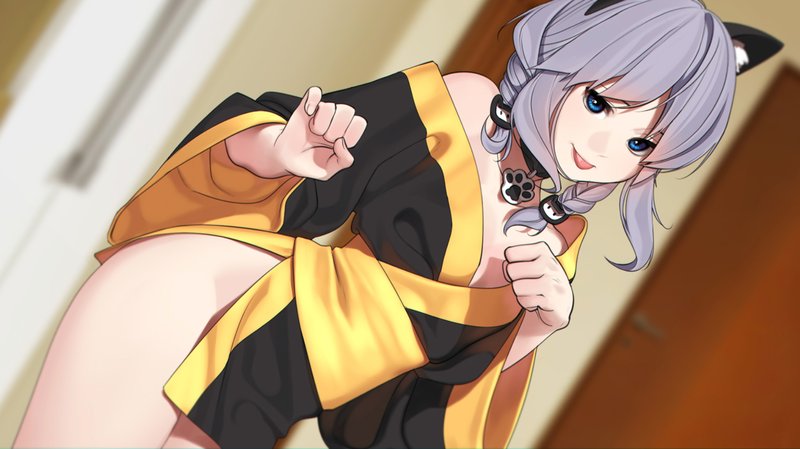 Screenshot 3 from Let's Play Onii-chan