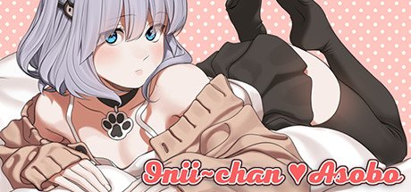 Let's Play Onii-chan