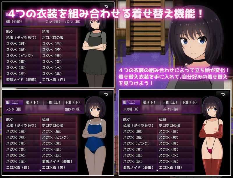 Screenshot 4 from Debt Island Life