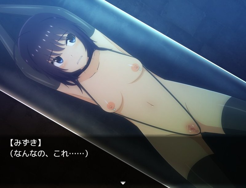 Screenshot 7 from Debt Island Life