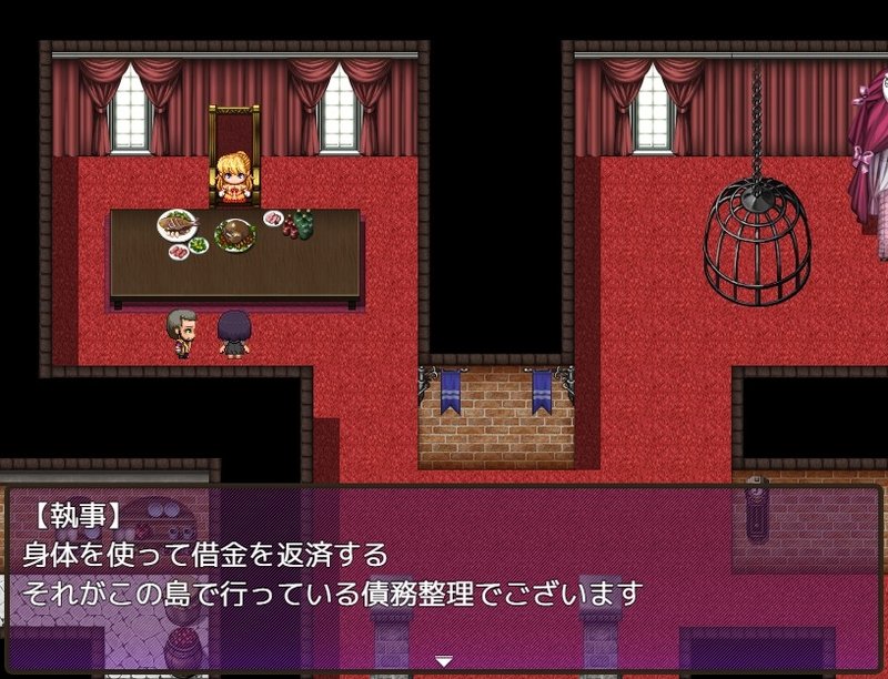 Screenshot 10 from Debt Island Life