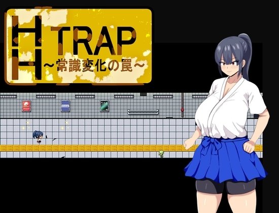 HH Trap: Reality's Glitch