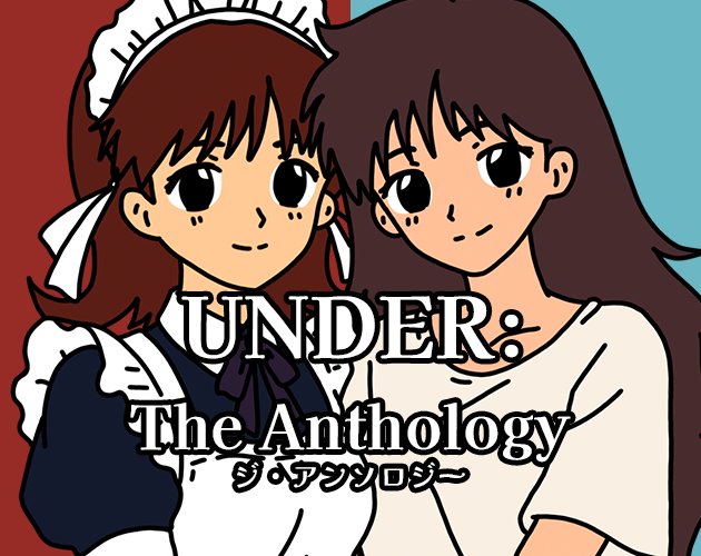 UNDER: Антология