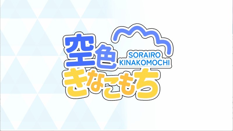 Скриншот 2 из игры «Комната наказания Шалис с Энмаругасимико»