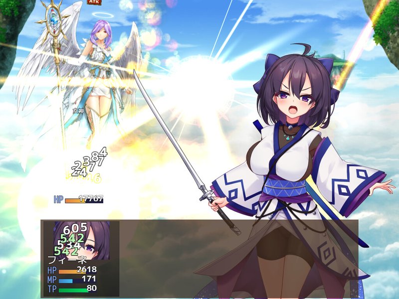 Screenshot 5 from Slave Princess Finne IF Story 3