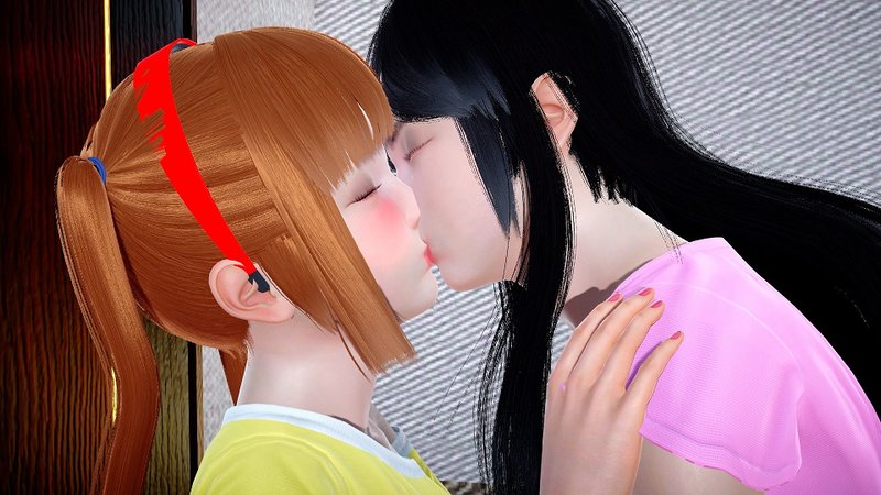 Screenshot 8 from Yuri Demon