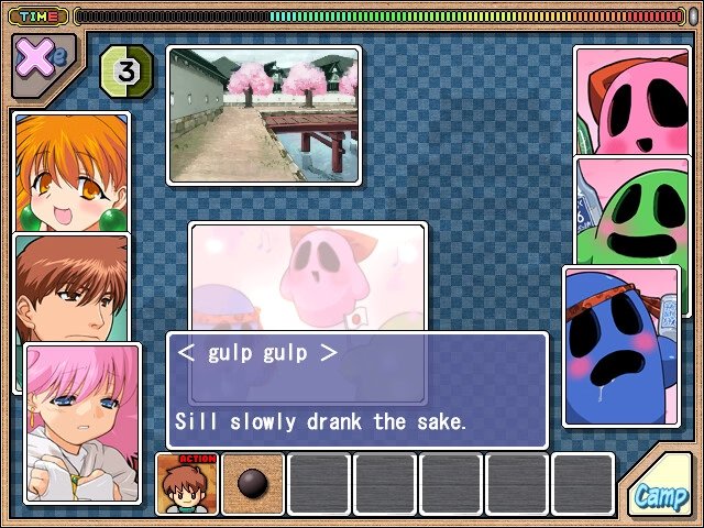 Screenshot 1 from Rance 5D: The Lonely Girl