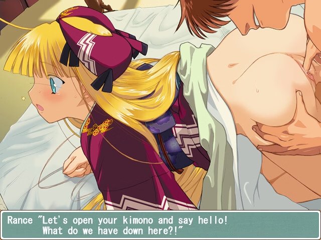 Screenshot 3 from Rance 5D: The Lonely Girl