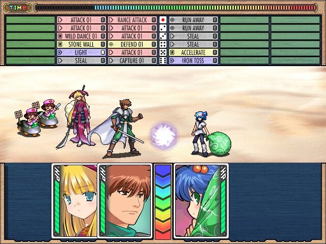 Screenshot 4 from Rance 5D: The Lonely Girl