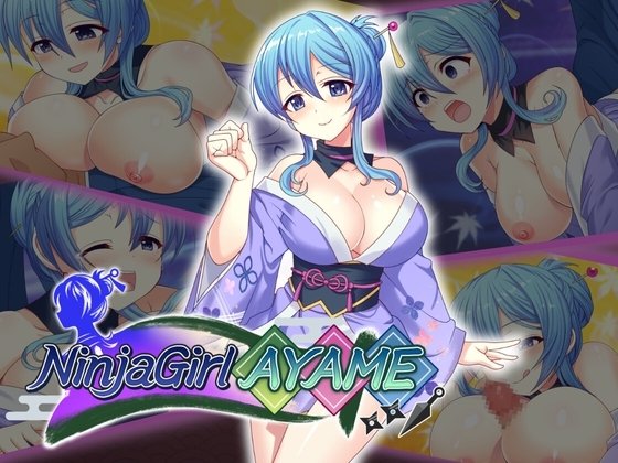 Куноити Аяме
