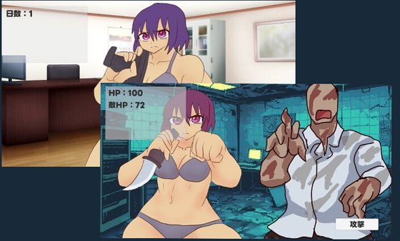 End of Century!! Zombie Battle Girl