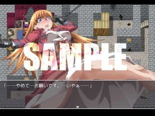 Screenshot 1 from DID RPG SS: Count Granti Murder Case
