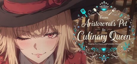 От питомца аристократа к королеве кулинарии
