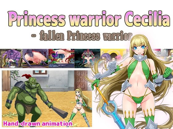 Princess Warrior Cecilia