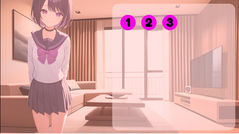 Screenshot 6 from And Now I Am Living with My Neighbor's Daughter