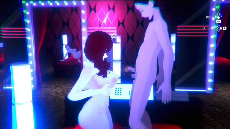 Screenshot 3 from Infiltration: Suspicious Brainwashing Sex Cult