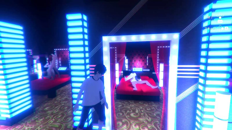 Screenshot 10 from Infiltration: Suspicious Brainwashing Sex Cult