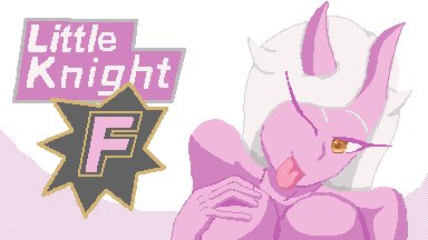 Little Knight F