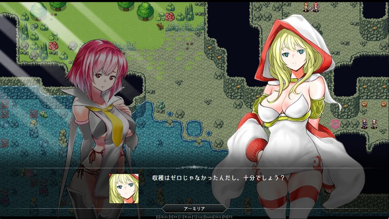 Screenshot 1 from Azure Orphanage