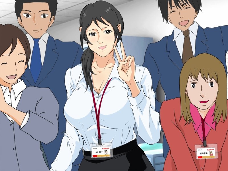 Screenshot 1 from Uesugi Keiko Humiliated in Public - Married Woman Fallen to Pig Toilet Slave 2 Company Trip Edition