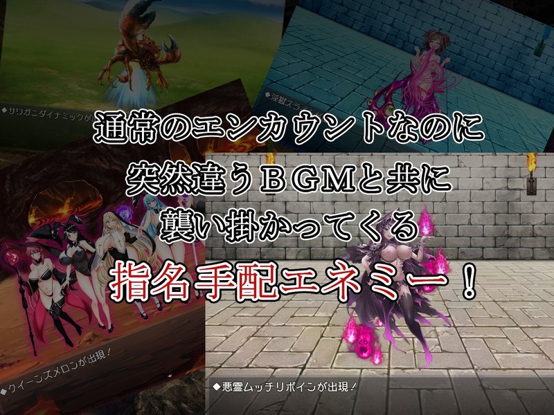 Screenshot 7 from Busty Swordswoman Quest: Demon King Subjugation Episode 01
