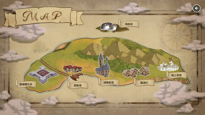 Screenshot 7 from Clavis Kinkygate: Treasure of Danau River