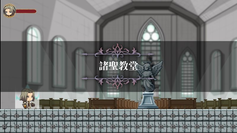 Screenshot 9 from Clavis Kinkygate: Treasure of Danau River