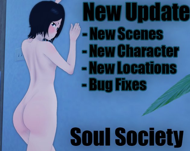 Soul Society - Karakura Town