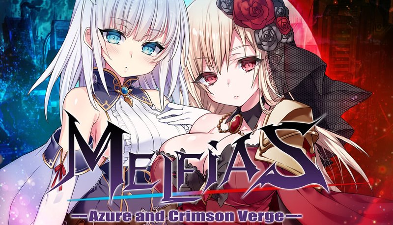 MELFIAS: Лазурь и Алая Грань