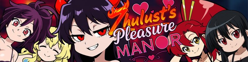 Pleasure Manor