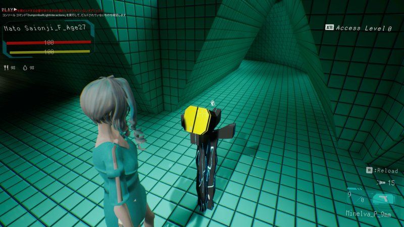 Screenshot 2 from Pastel