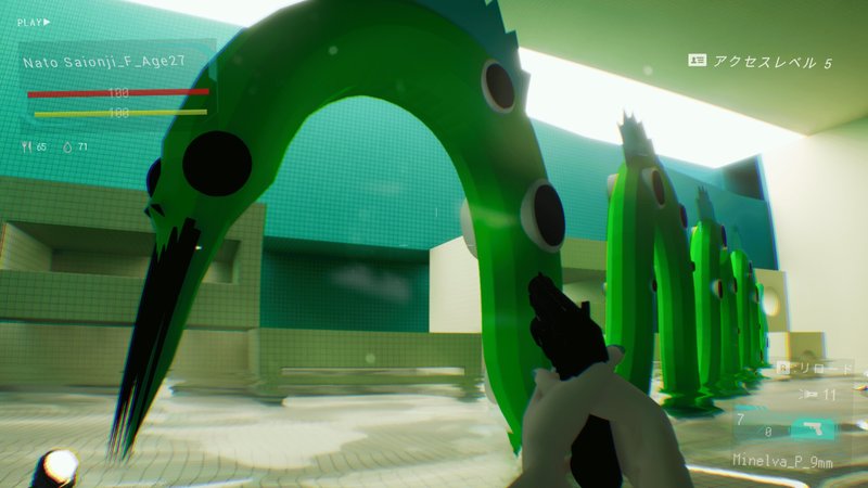 Screenshot 5 from Pastel