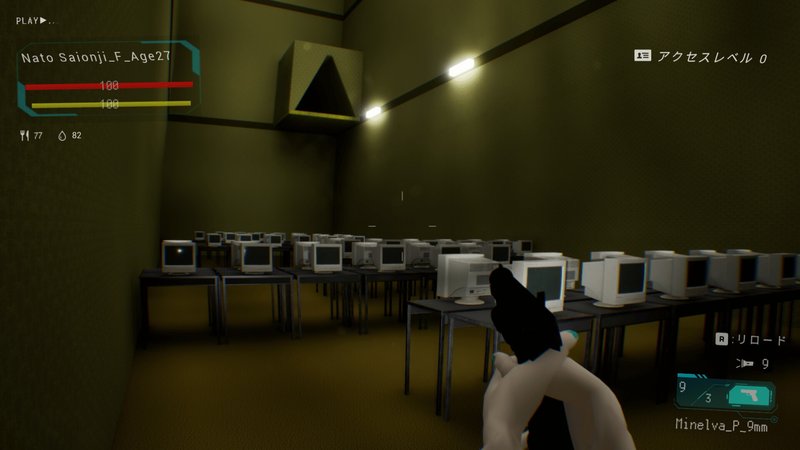 Screenshot 7 from Pastel