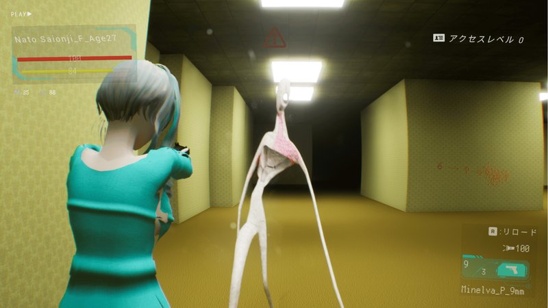 Screenshot 8 from Pastel