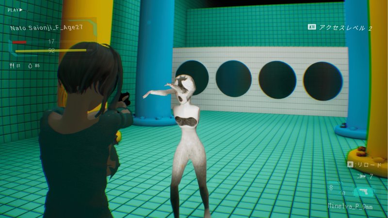 Screenshot 10 from Pastel